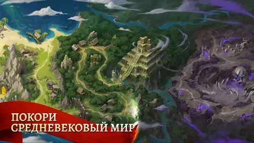 Скриншот 6 — Battlesmiths: Средневековье