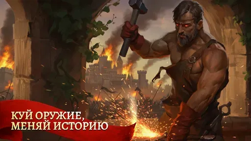 Скриншот 7 — Battlesmiths: Средневековье