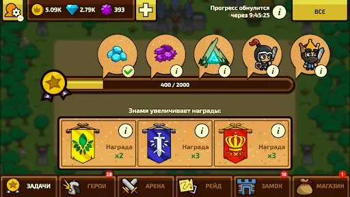 Скриншот 5 — Рейд Героев: Тотальная Война