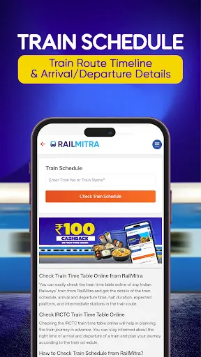Скриншот 6 — LiveTrain, PNR & Food Delivery