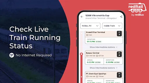 Скриншот 4 — Train Ticket Booking, Status