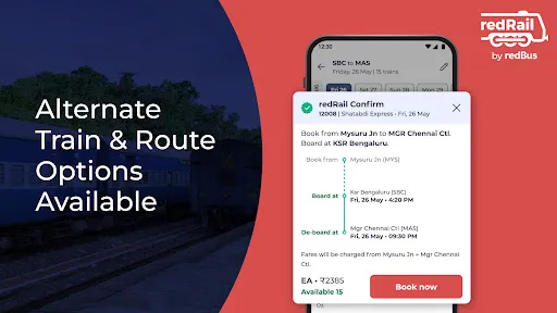 Скриншот 5 — Train Ticket Booking, Status
