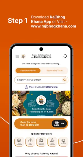Скриншот 2 — Rajbhog Khana - food on train