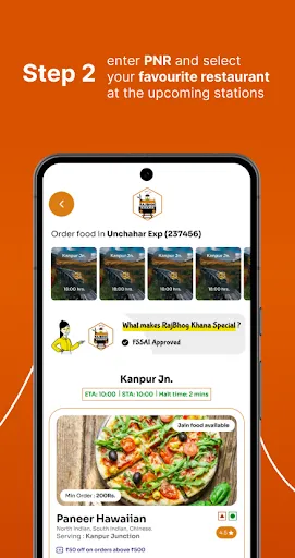 Скриншот 3 — Rajbhog Khana - food on train