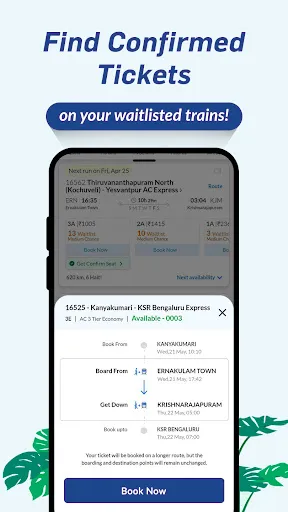 Скриншот 4 — Train App: Easy Ticket Booking