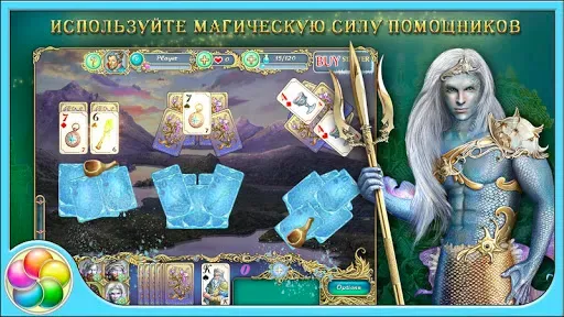 Скриншот 5 — Эмерланд пасьянс