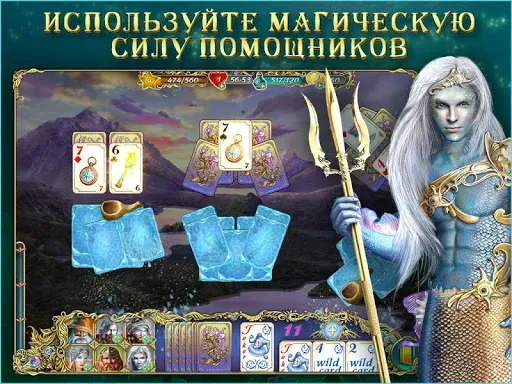 Скриншот 8 — Эмерланд пасьянс