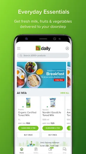 Скриншот 2 — bbdaily: Online Milk & Grocery