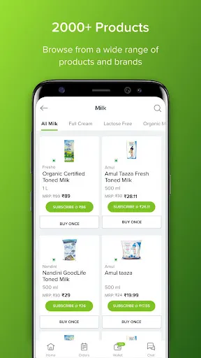 Скриншот 6 — bbdaily: Online Milk & Grocery