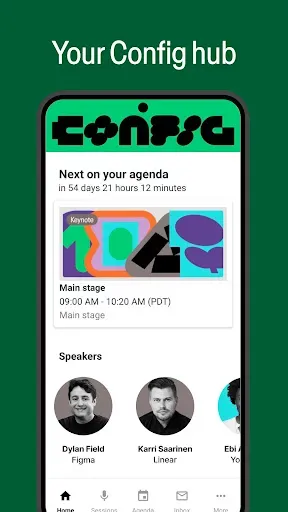 Скриншот 1 — Config 2025