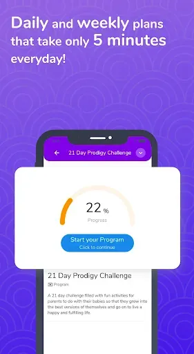Скриншот 6 — Prodigy Baby - Parenting App