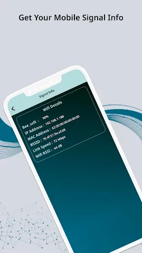 Скриншот 3 — Internet, Network Refresh