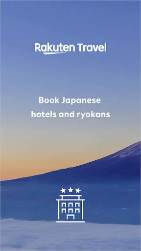 Скриншот 1 — Rakuten Travel: Hotel Booking