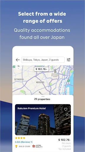 Скриншот 3 — Rakuten Travel: Hotel Booking