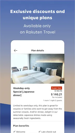 Скриншот 4 — Rakuten Travel: Hotel Booking