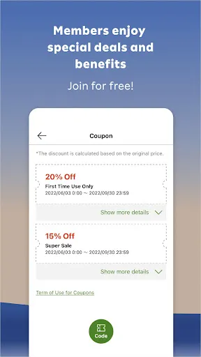 Скриншот 5 — Rakuten Travel: Hotel Booking