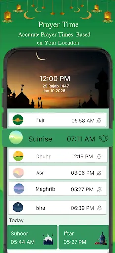 Скриншот 2 — Ramadan Celander 26, DP Maker