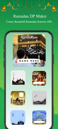 Скриншот 6 — Ramadan Celander 26, DP Maker