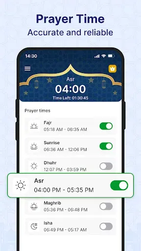 Скриншот 3 — Ramadan Calendar 2026 - Qibla