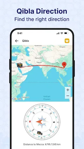 Скриншот 4 — Ramadan Calendar 2026 - Qibla