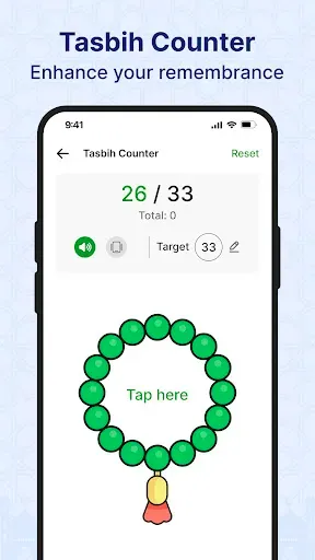 Скриншот 5 — Ramadan Calendar 2026 - Qibla