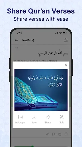 Скриншот 6 — Ramadan Calendar 2026 - Qibla