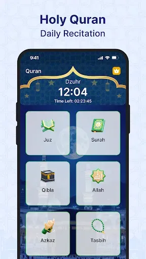 Скриншот 7 — Ramadan Calendar 2026 - Qibla