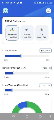 Скриншот 2 — RamFincorp EMI Calculator