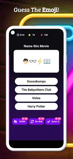 Скриншот 3 — Trivia Night
