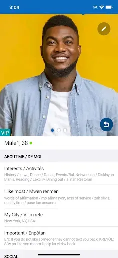 Скриншот 4 — Rankontre: Match. Chat. Date.