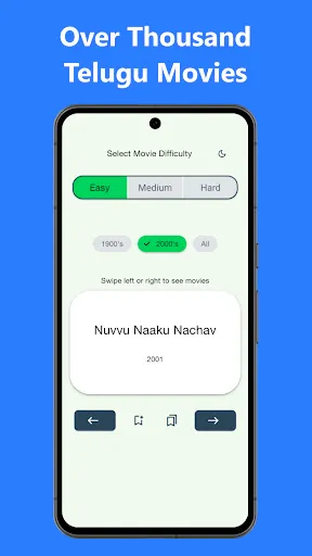 Скриншот 1 — Dumb Charades Telugu