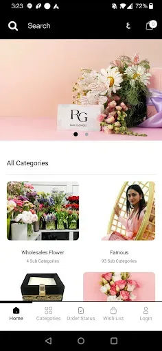 Скриншот 1 — RG ارجي  Flowers & Gifts