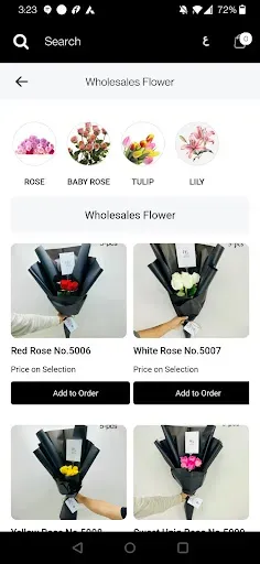 Скриншот 3 — RG ارجي  Flowers & Gifts