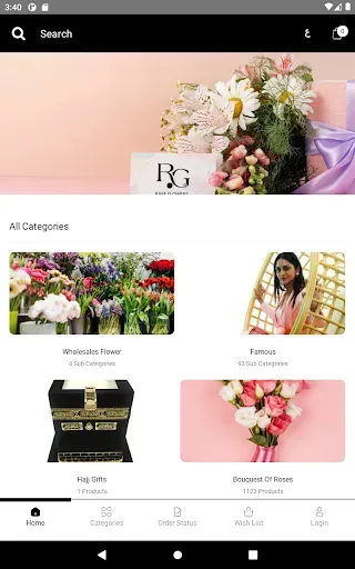 Скриншот 8 — RG ارجي  Flowers & Gifts