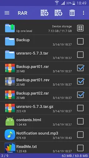 Скриншот 1 — RAR