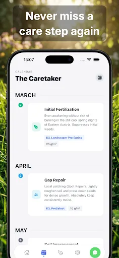 Скриншот 2 — LawnCoach