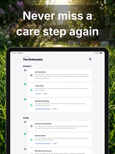 Скриншот 7 — LawnCoach