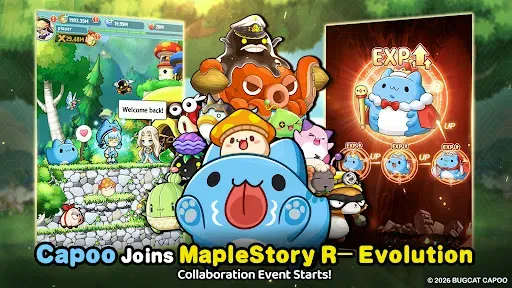 Скриншот 1 — MapleStory R- Evolution US