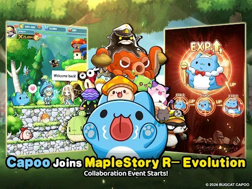 Скриншот 6 — MapleStory R- Evolution US