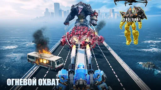 Скриншот 2 — Titan Rush