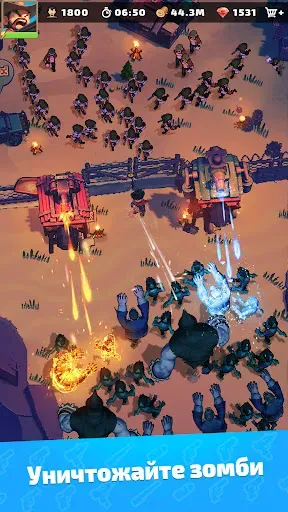 Скриншот 8 — Survival 28 Days