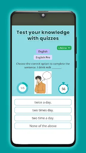 Скриншот 6 — Apptive IQ