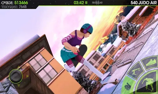 Скриншот 5 — Skateboard Party 2