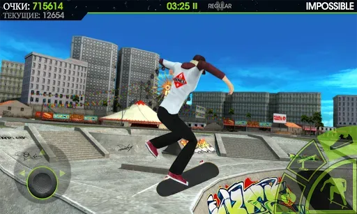 Скриншот 6 — Skateboard Party 2