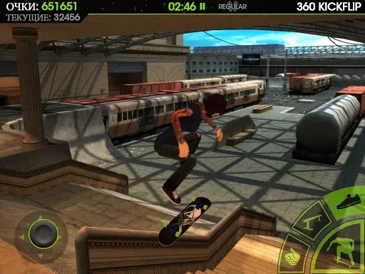 Скриншот 7 — Skateboard Party 2