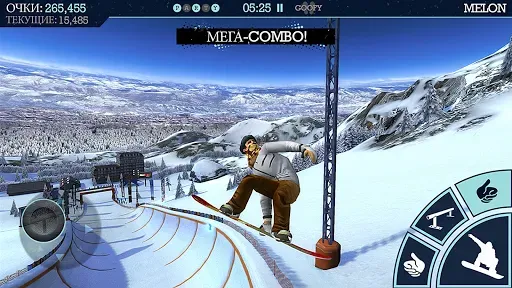 Скриншот 6 — Snowboard Party Pro