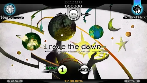 Скриншот 2 — Cytus