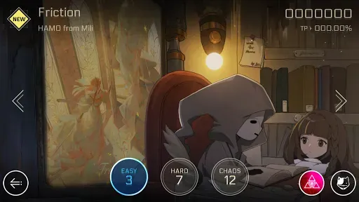 Скриншот 7 — Cytus II