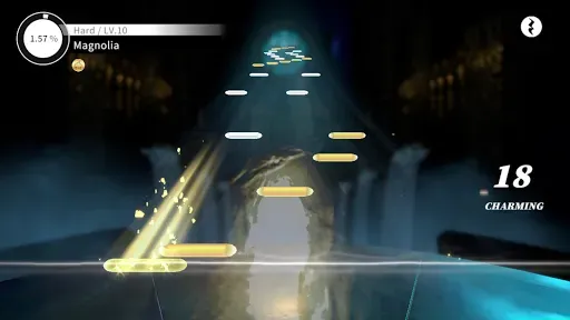 Скриншот 2 — DEEMO -Reborn-