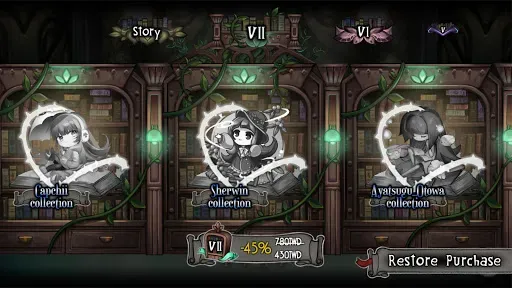 Скриншот 6 — Deemo